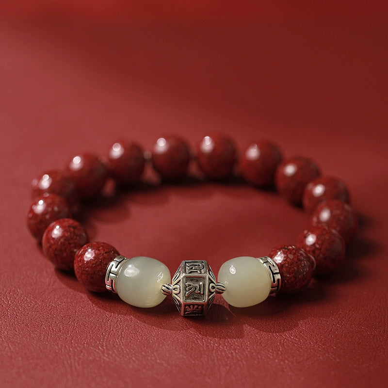 Exquisite New Chinese Style Cinnabar Purple Gold Sand Bracelet and Hetian Jade Buddhist Beads