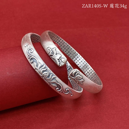 Chinese style relief Pisces sterling silver bracelet