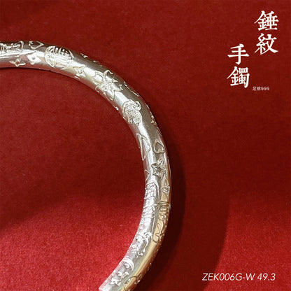 Chinese style swirl pattern sterling silver bracelet