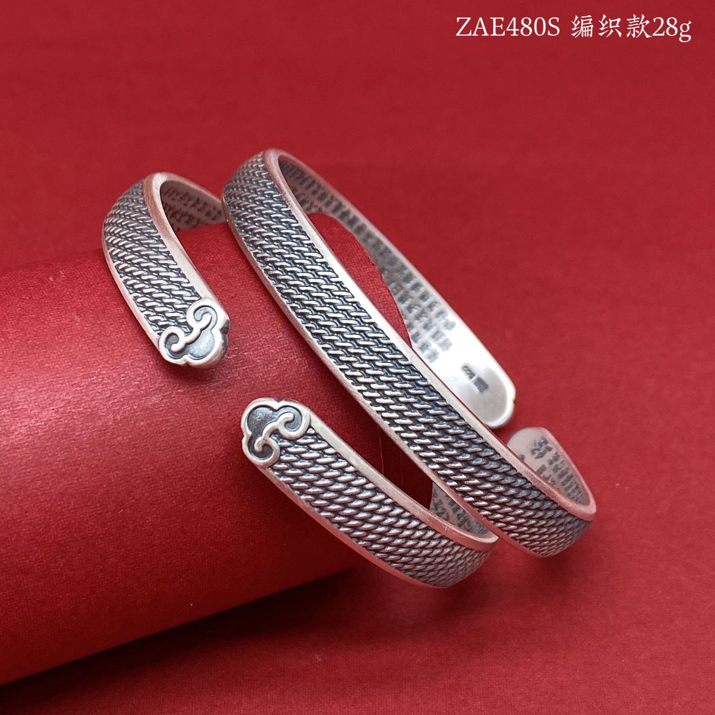 Chinese style classic sterling silver bracelet