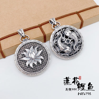 Chinese style sterling silver pendant