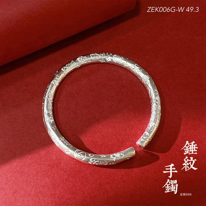 Chinese style swirl pattern sterling silver bracelet