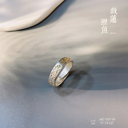 Carp Lotus Heart Ring