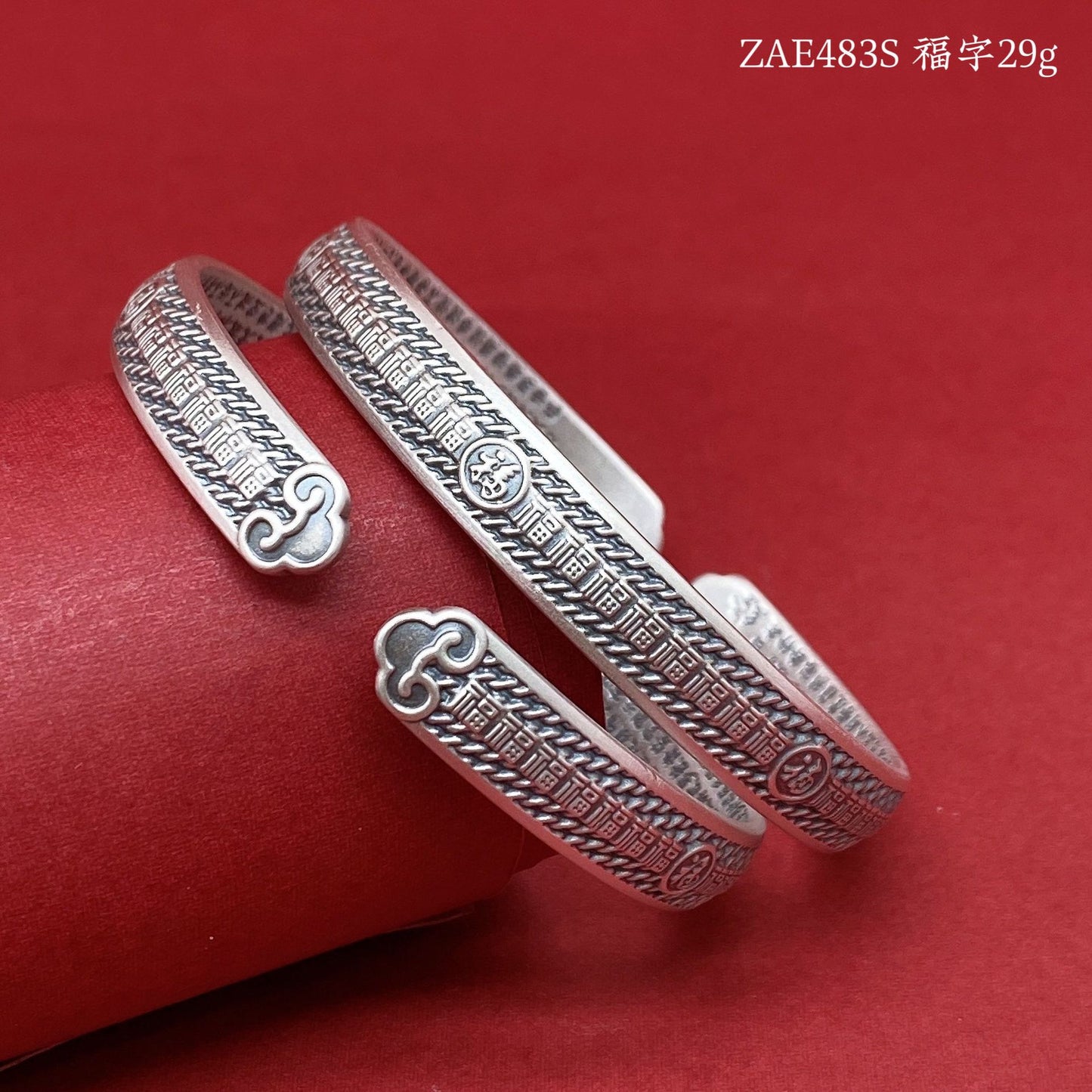 Chinese style classic sterling silver bracelet