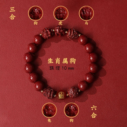 New Chinese style cinnabar purple gold sand bracelet zodiac men and women