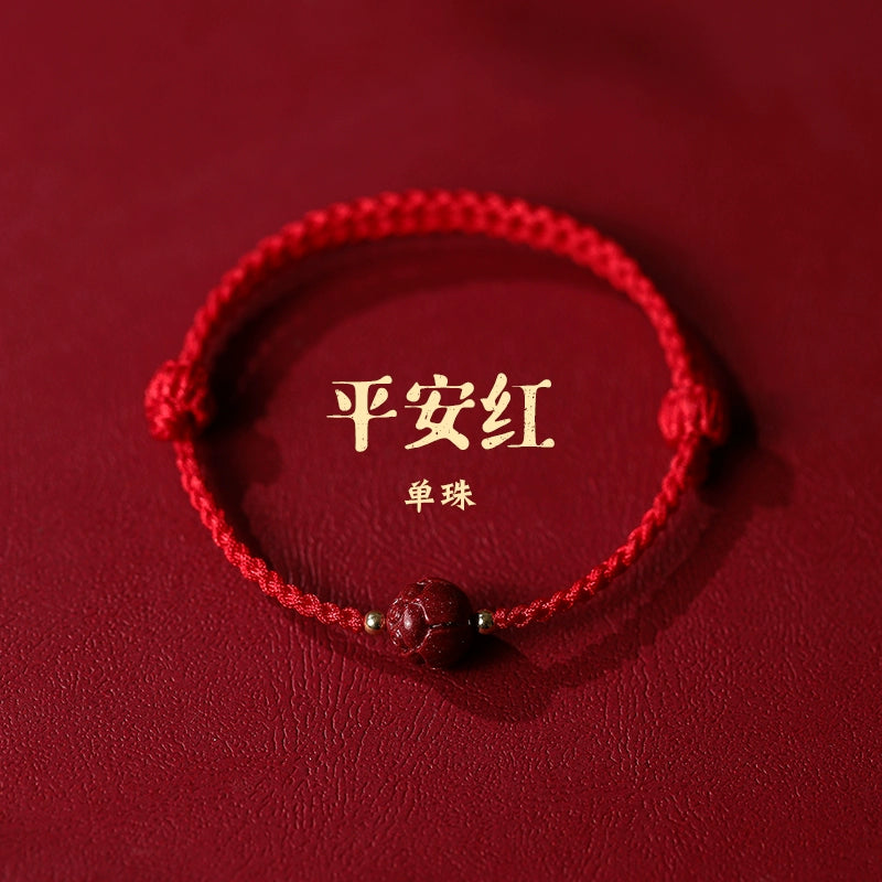 New Chinese style ashore cinnabar lotus red rope braided bracelet