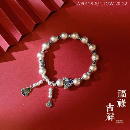 Chinese style butterfly gourd bracelet