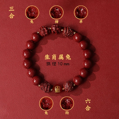 New Chinese style cinnabar purple gold sand bracelet zodiac men and women