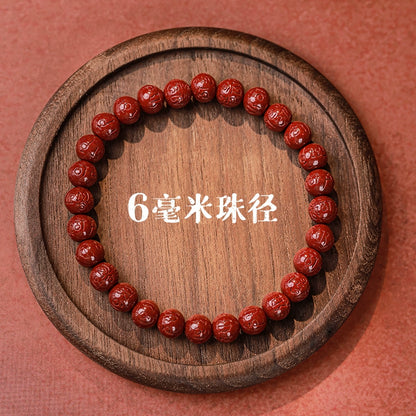 New Chinese style cinnabar purple gold sand six-character mantra single circle bracelet for men and women