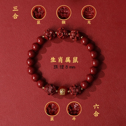 New Chinese style cinnabar purple gold sand bracelet zodiac men and women