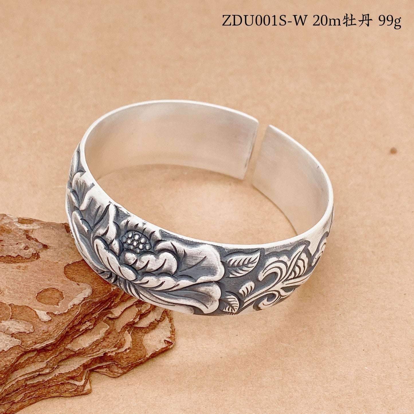 Chinese style peony wide silver bracelet