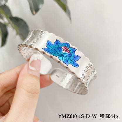 Chinese Vintage Lotus Sterling Silver Bracelet