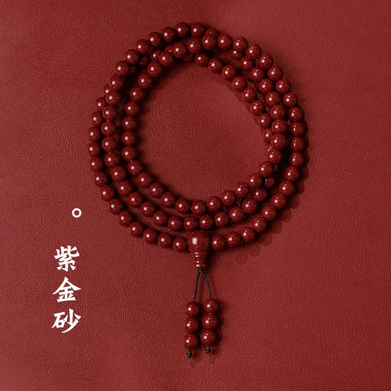 Chinese cinnabar 108 beads rosary bracelet