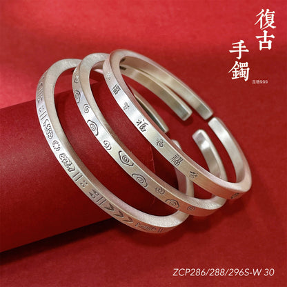 Chinese style pattern sterling silver bracelet