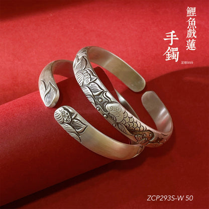 Chinese style relief carp sterling silver bracelet