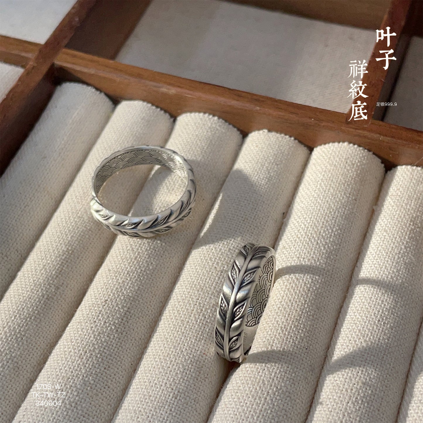 Fashionable loose sterling silver ring