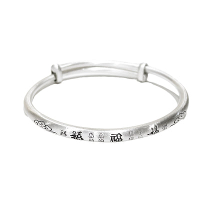 Chinese Lucky Cloud Round Belly Sterling Silver Bracelet