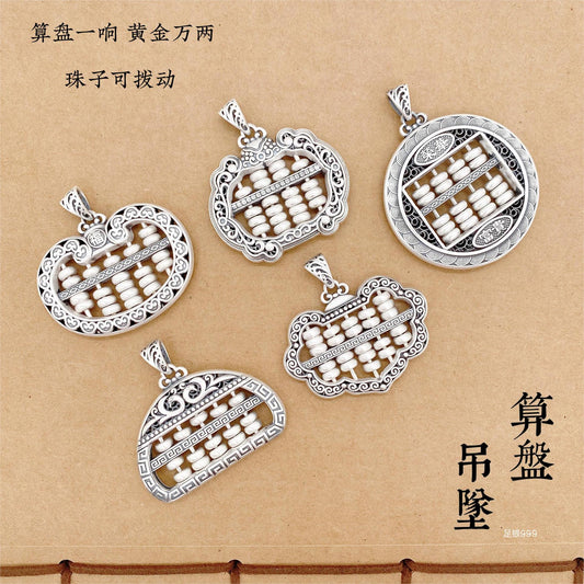 Chinese style auspicious cloud abacus couple pendant pendant