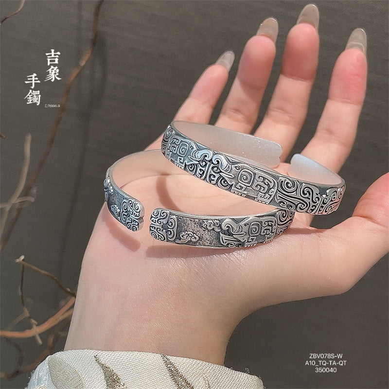 Chinese Tibetan Sterling Silver Bracelet