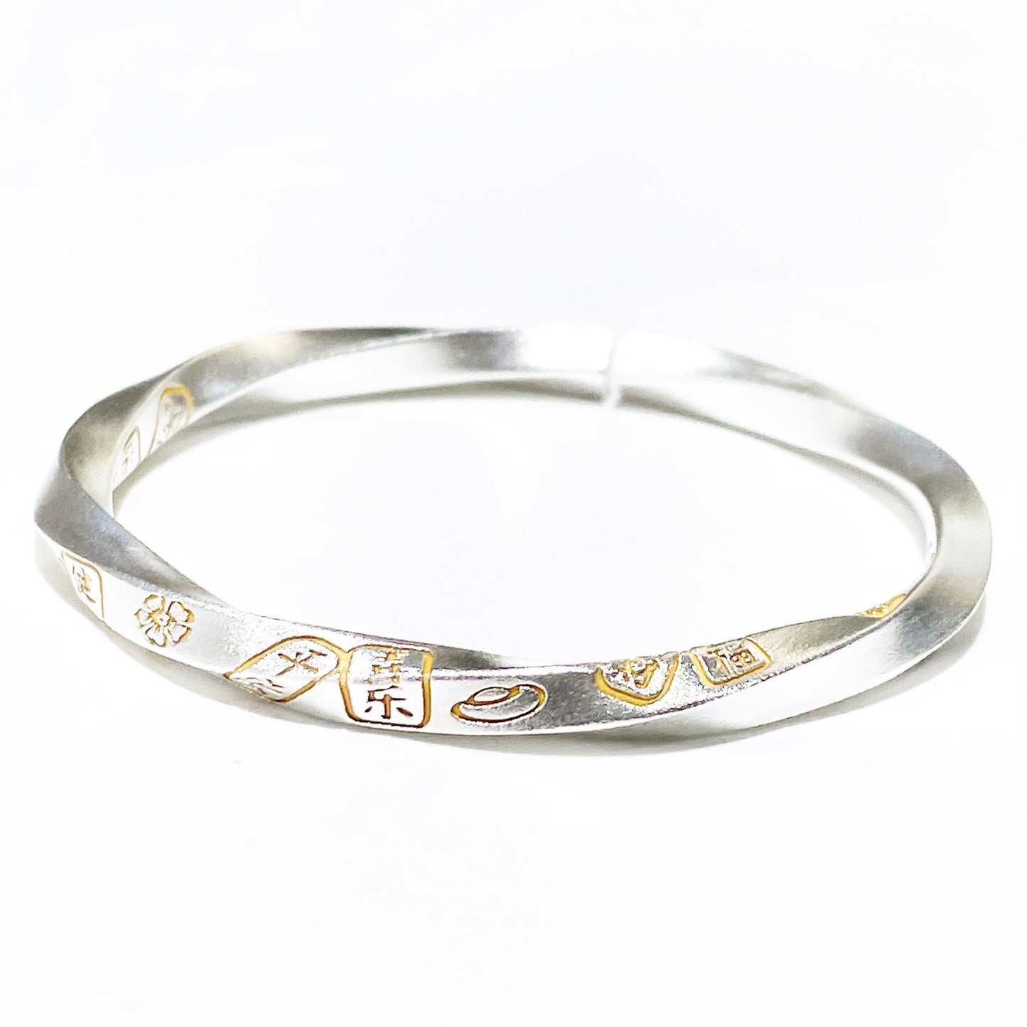 Niche design peace and joy sterling silver bracelet