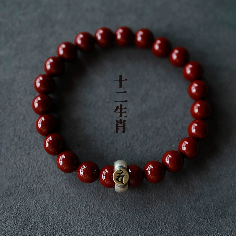 Fashionable new Chinese style cinnabar purple gold sand twelve zodiac sterling silver birth year bracelet