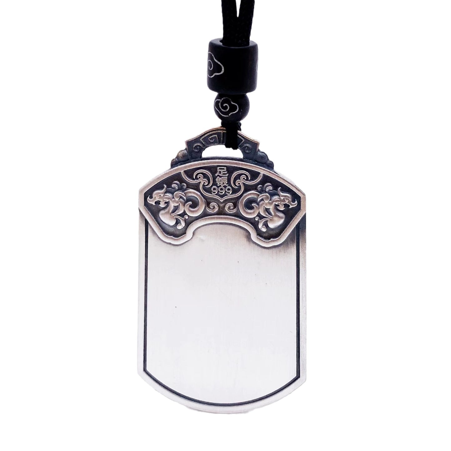 Chinese Wu Shi Pai Pendant Necklace