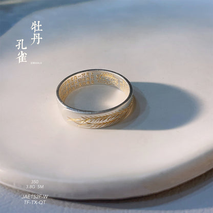 Chinese style peony heart scripture open ring