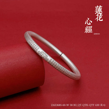 Chinese niche round stick sterling silver bracelet