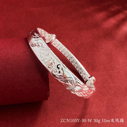 Chinese Dragon and Phoenix Sterling Silver Bracelet