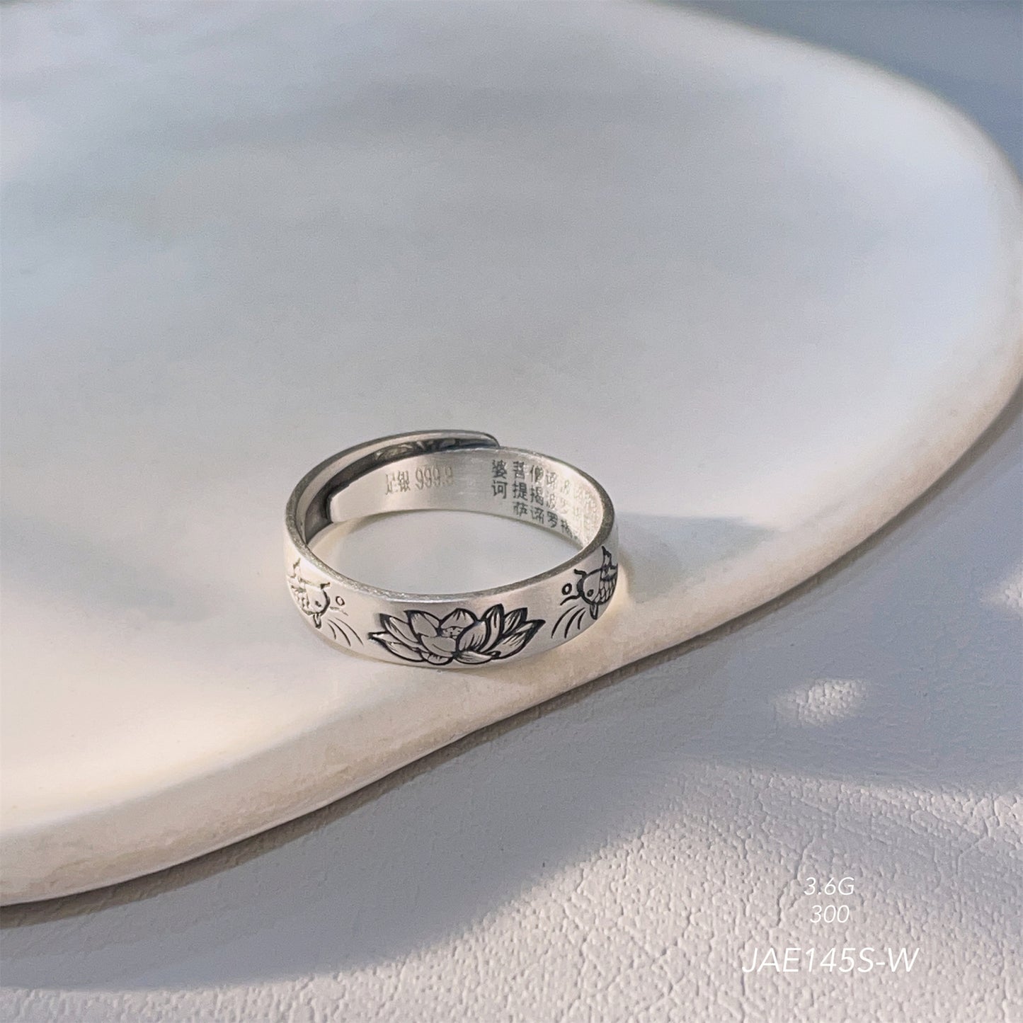 Carp Lotus Heart Ring