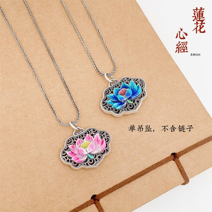 Chinese colorful lotus pendant