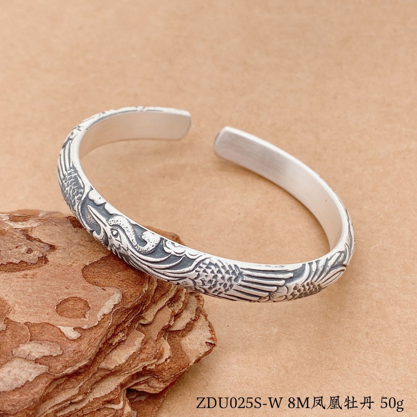 Chinese Phoenix Flower Sterling Silver Bracelet