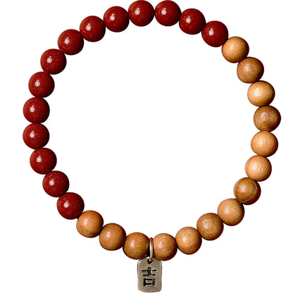 Retro New Chinese Cinnabar Purple Gold Sand Peach Wood Bracelet Ji Brand Bracelet