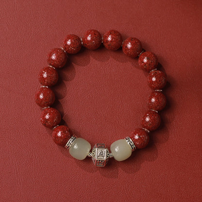 Exquisite New Chinese Style Cinnabar Purple Gold Sand Bracelet and Hetian Jade Buddhist Beads