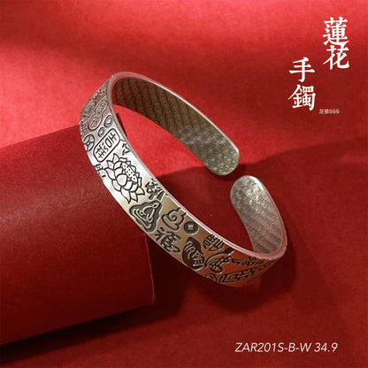 Chinese style peace sterling silver bracelet couple model