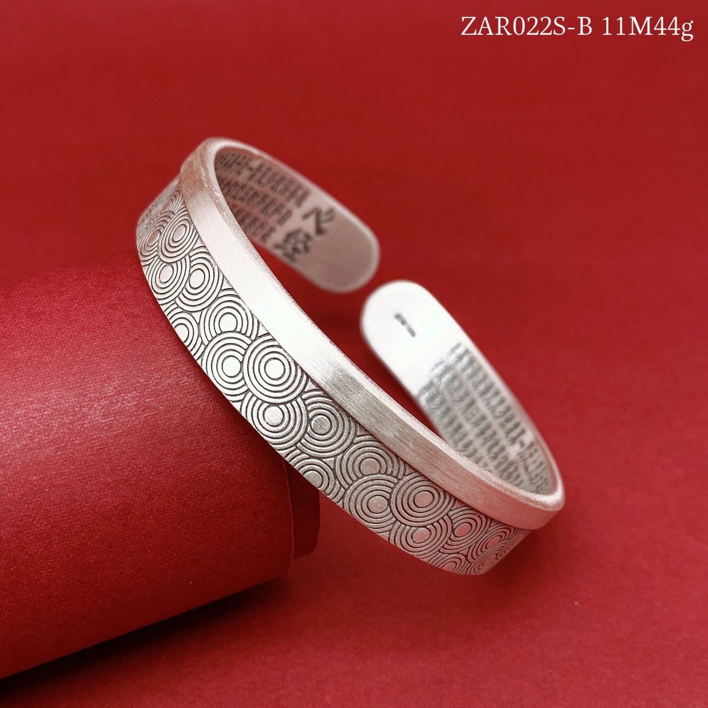 Chinese Scripture Silver Bracelet for Couples