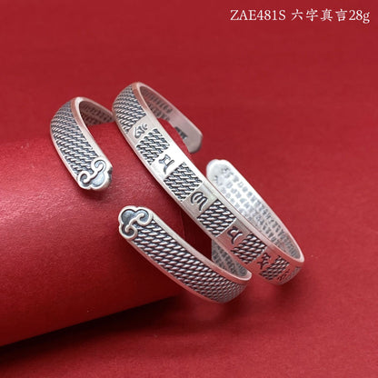 Chinese style classic sterling silver bracelet