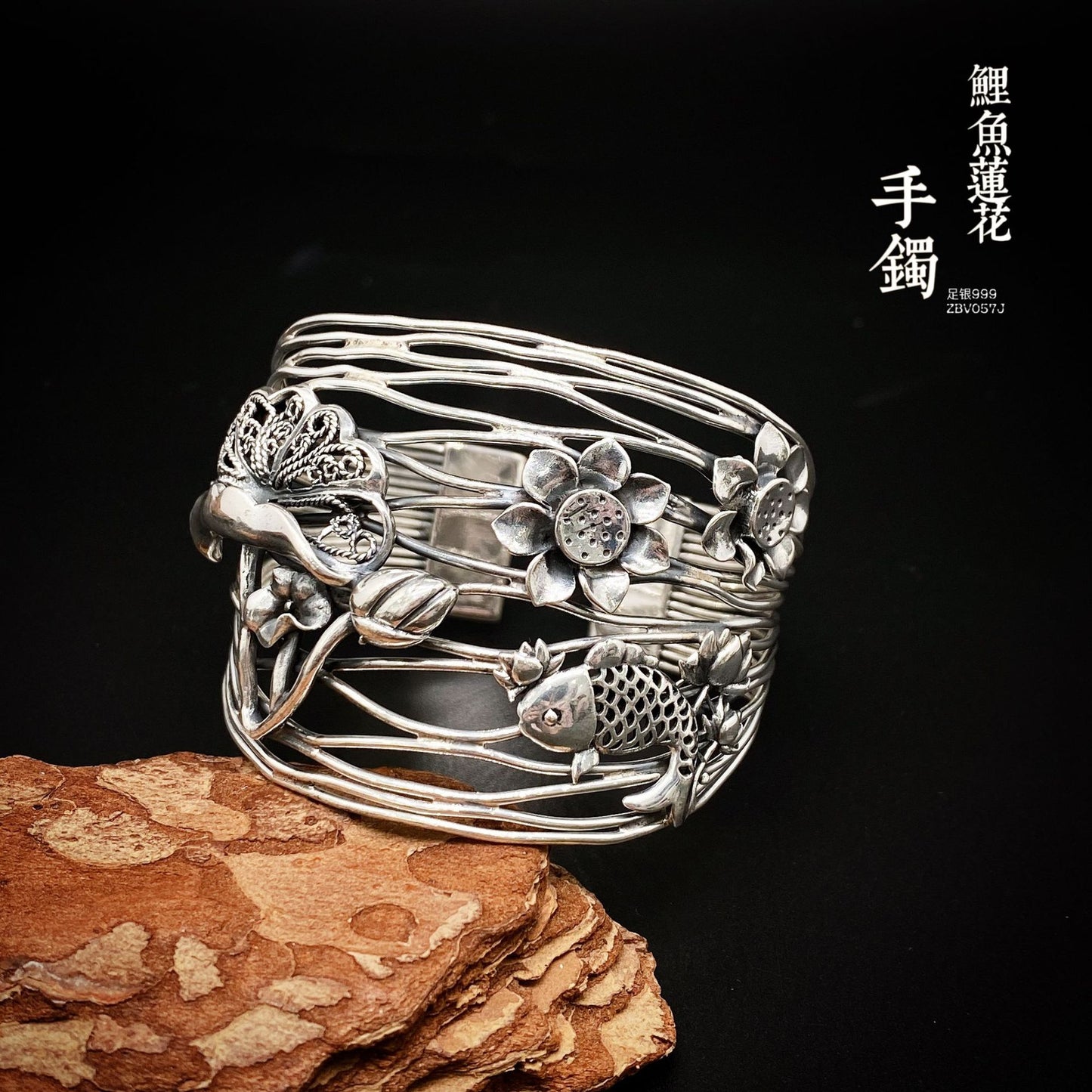 Chinese style butterfly flower sterling silver bracelet