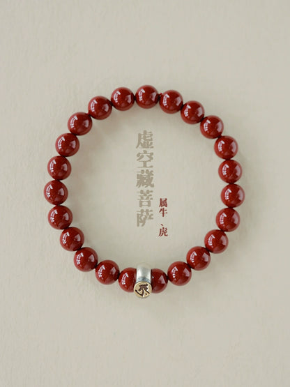 Fashionable new Chinese style cinnabar purple gold sand twelve zodiac sterling silver birth year bracelet