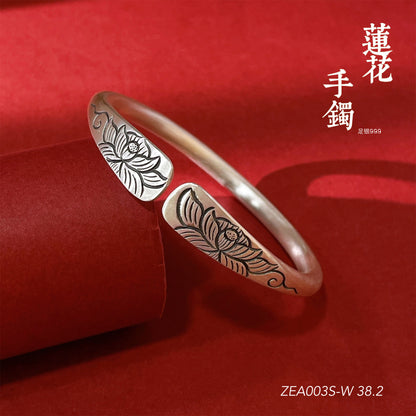 Chinese Fortune Lotus Silver Bracelet