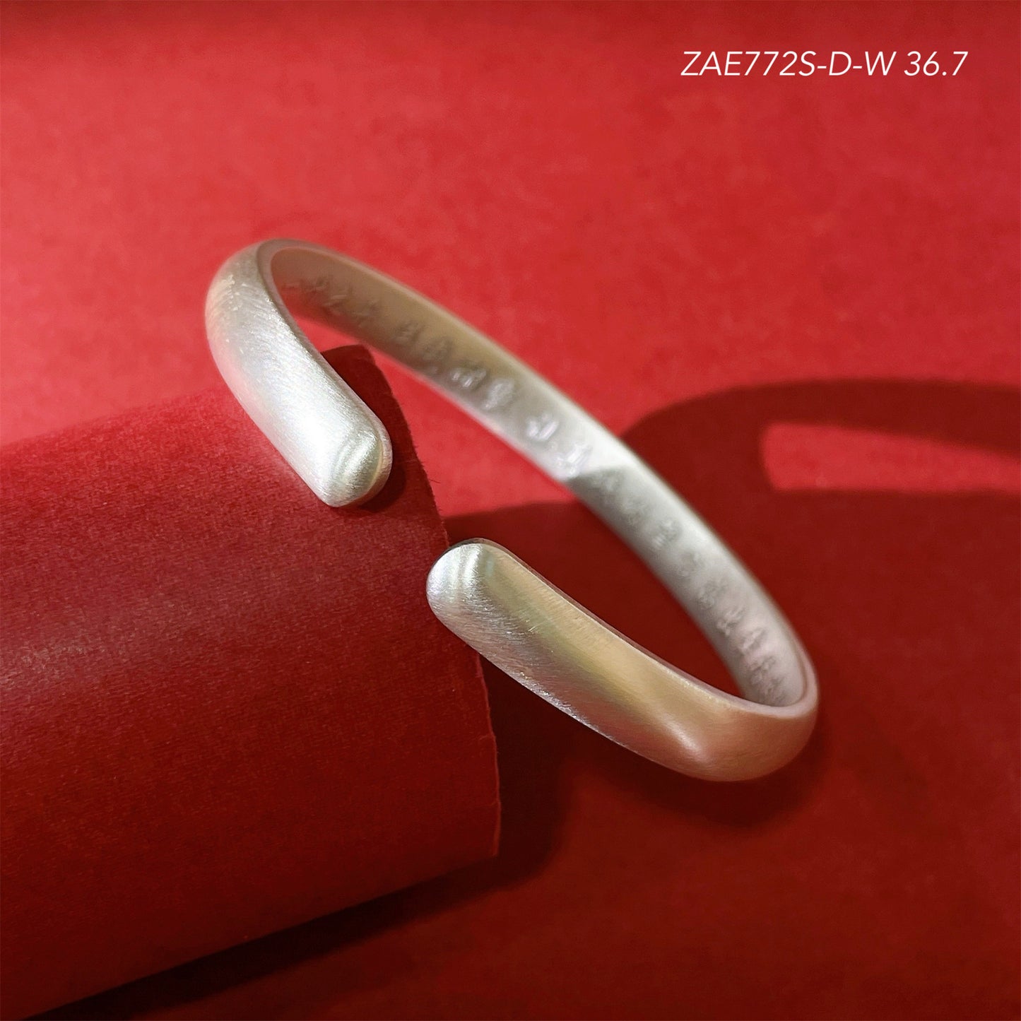 Chinese style sterling silver bracelet for couples