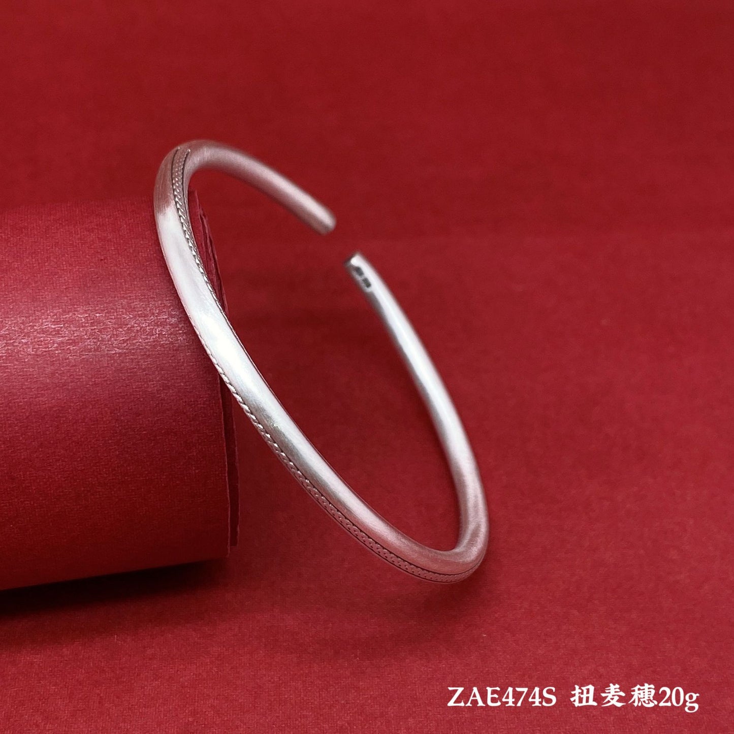 Chinese style round stick sterling silver bracelet