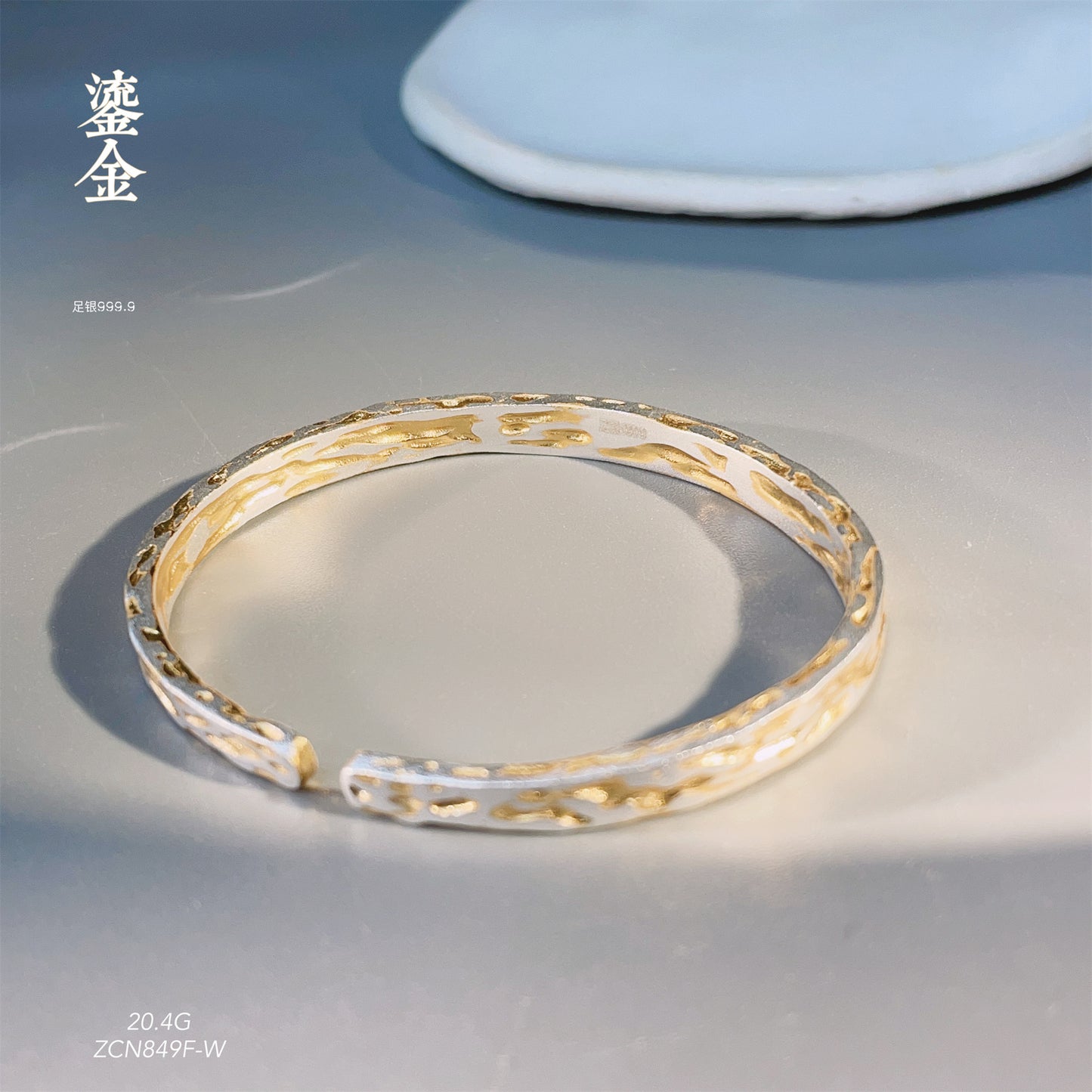 Chinese style gold-painted round stick sterling silver bracelet