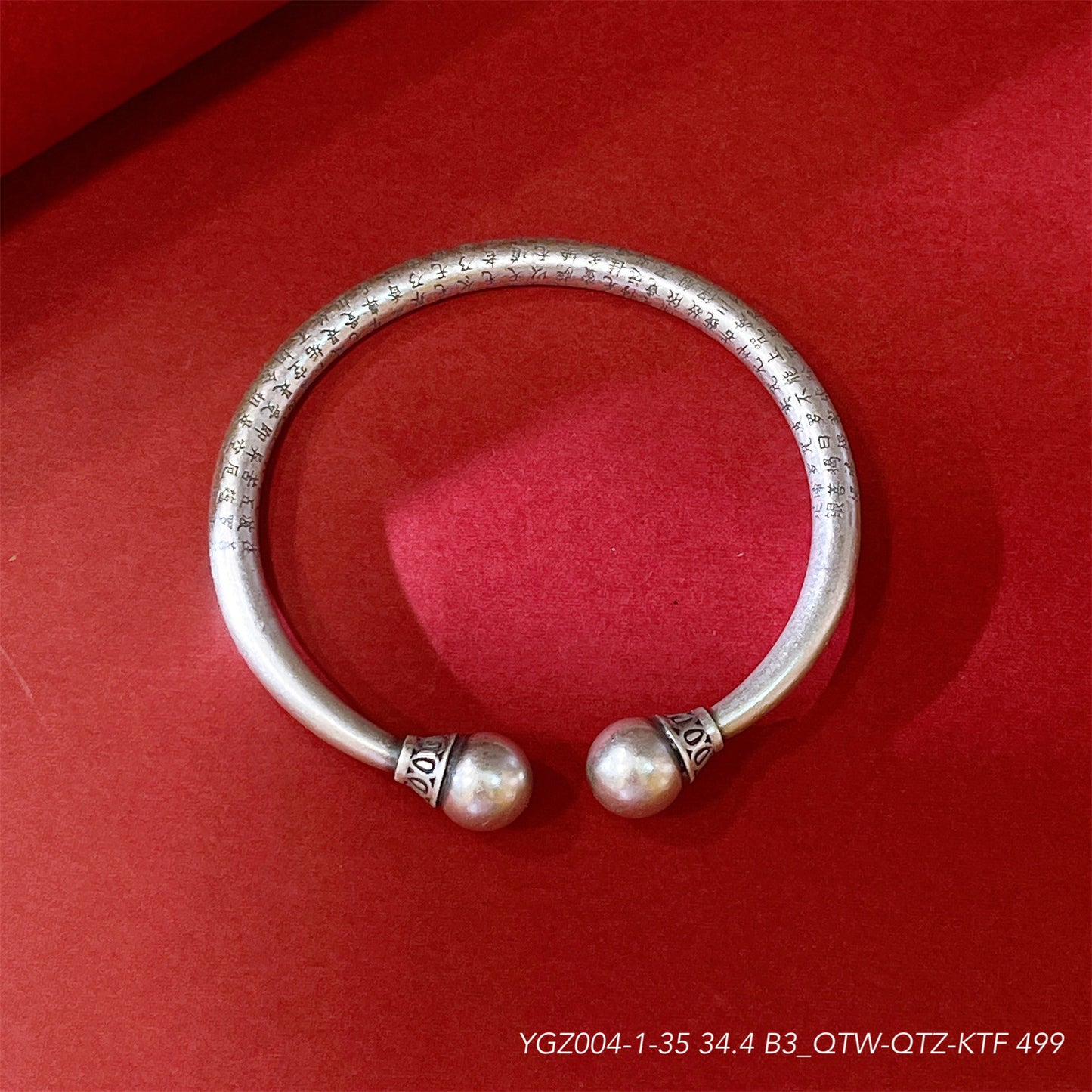 Chinese style Tibetan round bead sterling silver bracelet