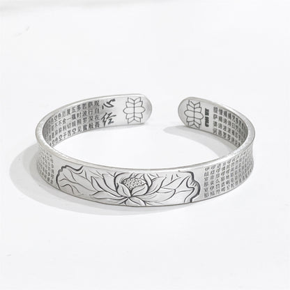 Chinese style scripture wide sterling silver bracelet