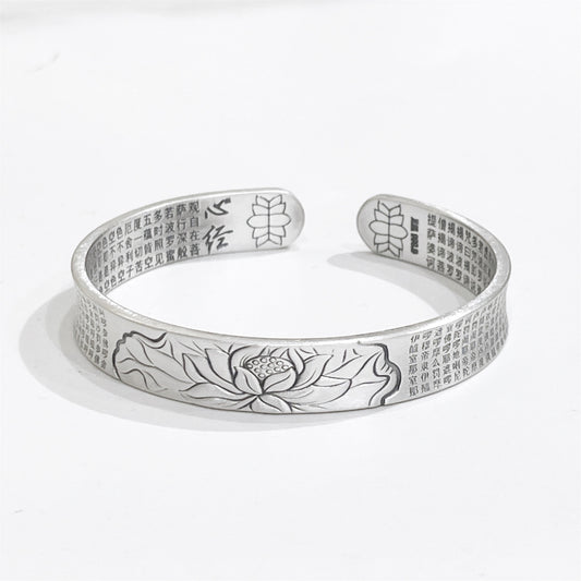 Chinese style scripture wide sterling silver bracelet