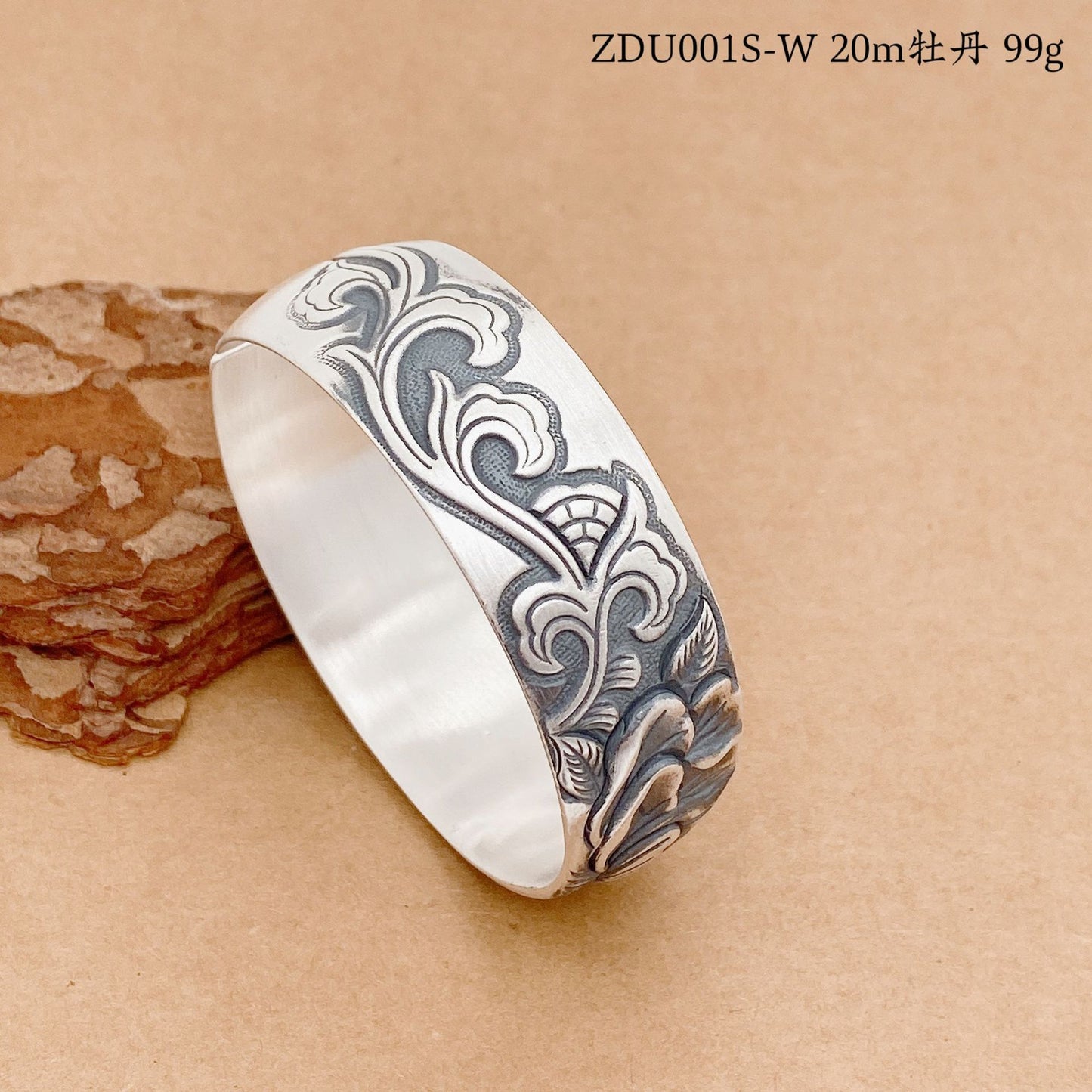 Chinese style peony wide silver bracelet