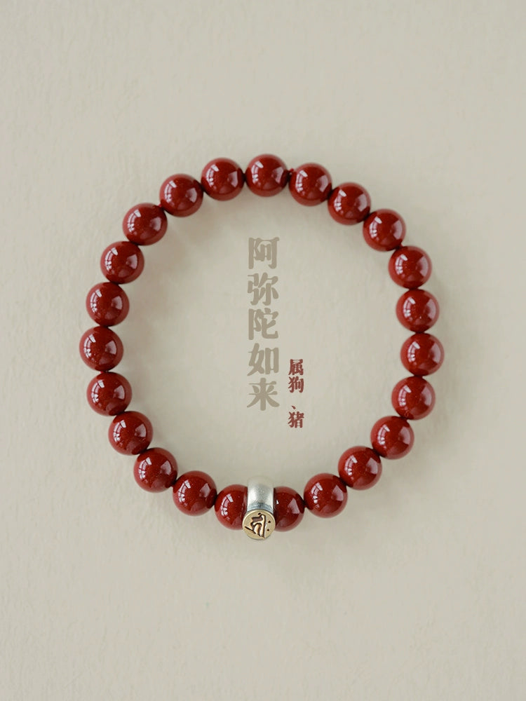 Fashionable new Chinese style cinnabar purple gold sand twelve zodiac sterling silver birth year bracelet