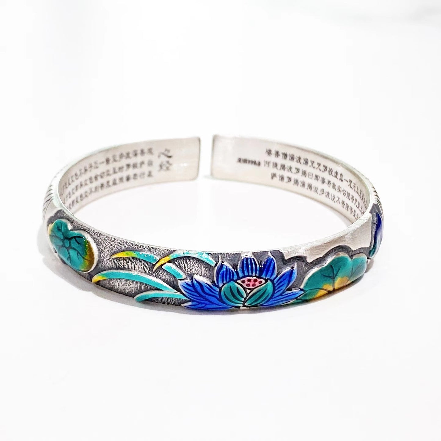 Chinese Lotus Leaf Sterling Silver Bracelet