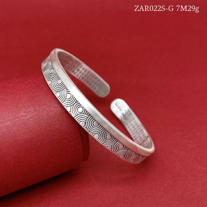 Chinese Scripture Silver Bracelet for Couples